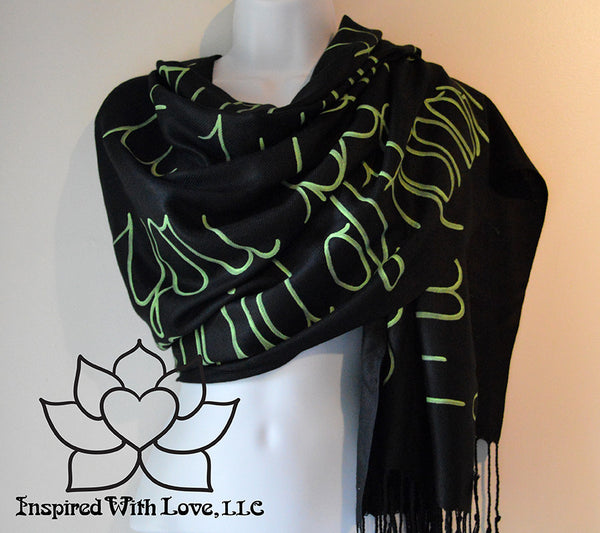 Custom personalized hand-painted pashmina script black scarf. Completely customizable. Choose your favorite quote, message, phrase. Contain a hidden secret message on the inside and looks like an abstract pattern when worn. Exclusively created by Inspired With Love.