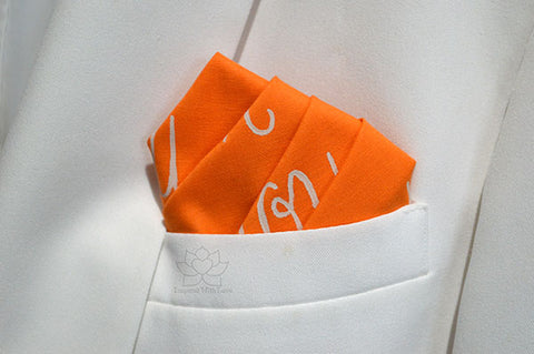 Custom 100% Classic Cotton Hand-painted Script Orange Pocket Square - Made to Order