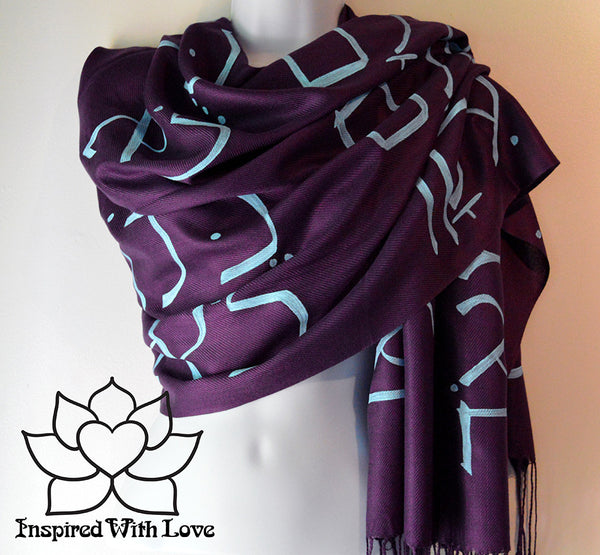 Custom personalized hand-painted pashmina script Grape scarf. Completely customizable. Choose your favorite quote, message, phrase. Contain a hidden secret message on the inside and looks like an abstract pattern when worn. Exclusively created by Inspired With Love.