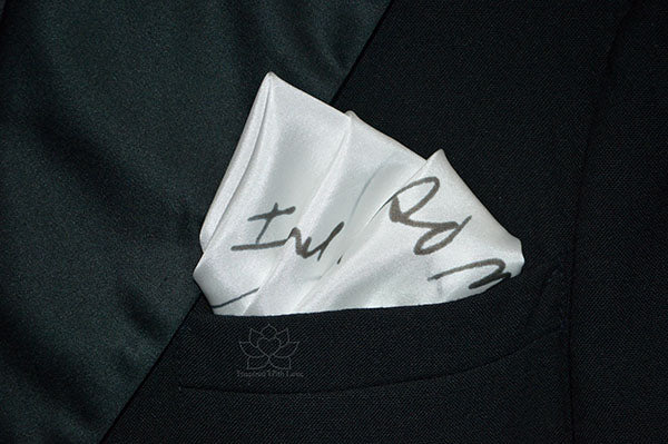 Custom 100% Silk Personalized Handwriting Message White Pocket Square - Made to Order